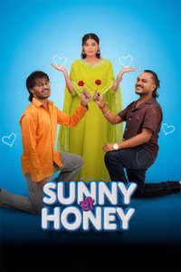 Image Sunny Di Honey