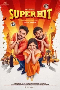 Image Munnabhai LK BSuper Hit (HD)
